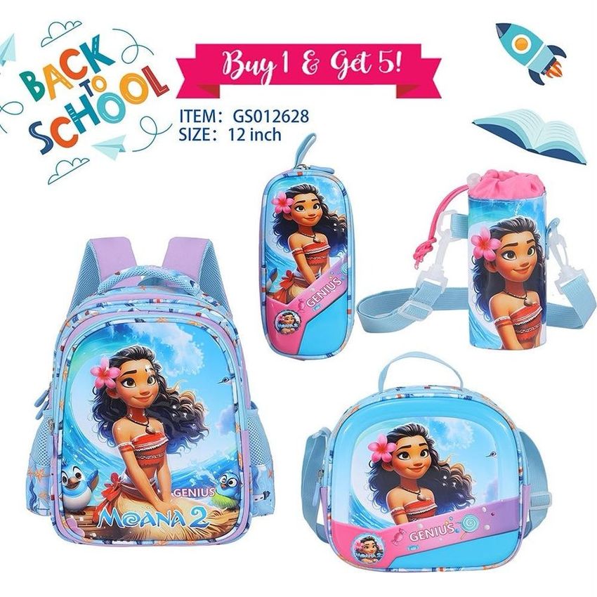 Moana 2 School Backpack Set – 12 Inch