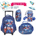 Captain America Trolley Backpack Set – 12 Inch