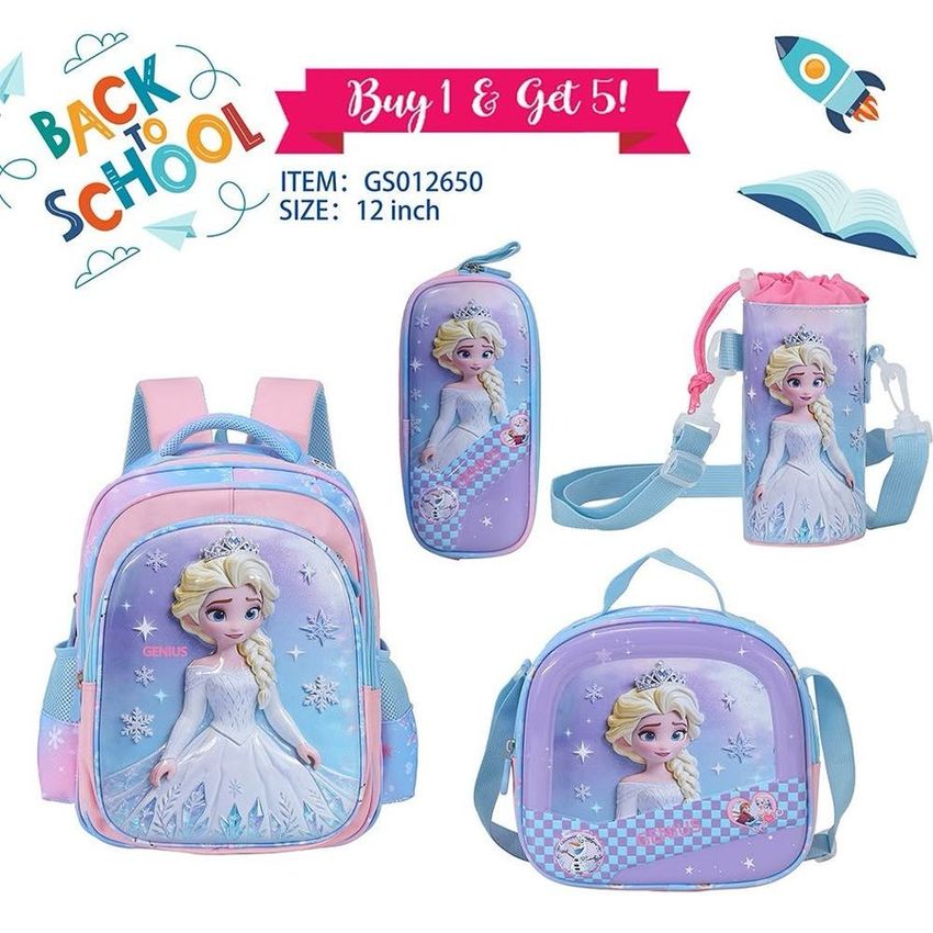 Frozen Elsa School Backpack Set – 12 Inch