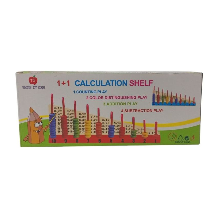 1+1 Calculation Shelf Wooden Abacus Math Game