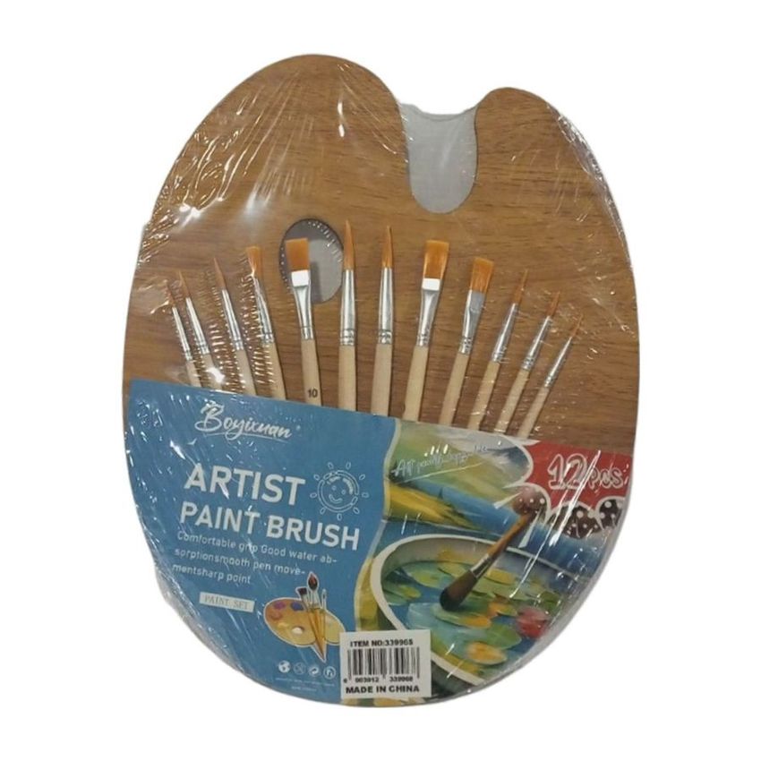 Artist Paint Brush & Palette Set