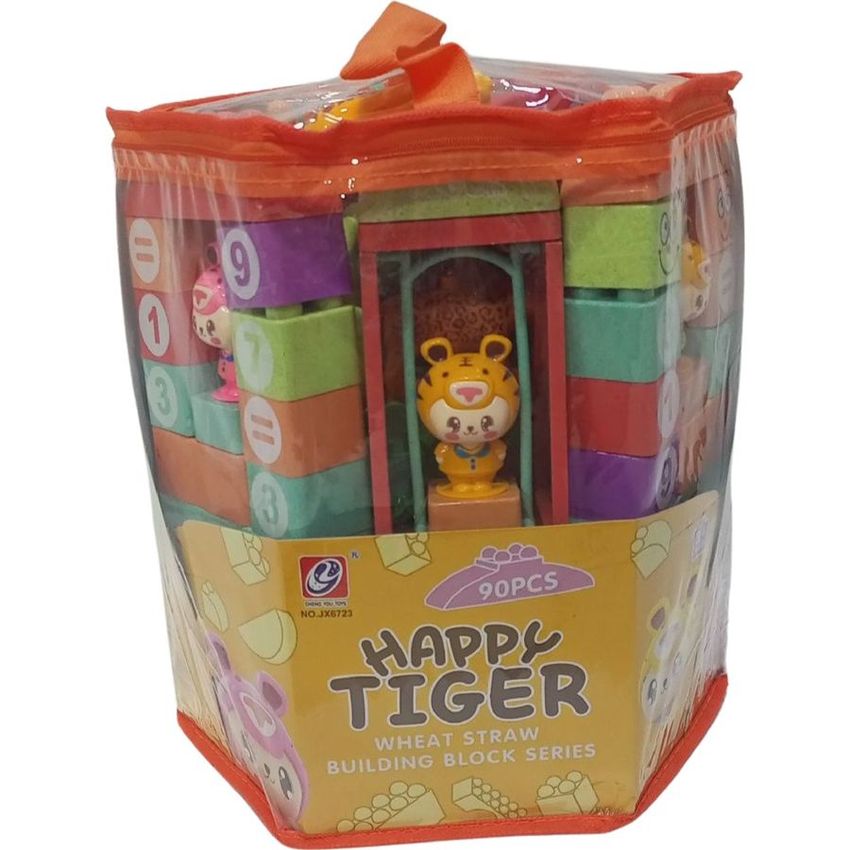 Happy Tiger Number Learning Cup & Stacking Set