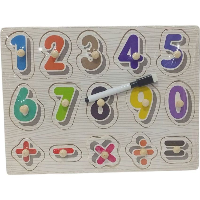 Wooden Numbers 0-9 & Math Symbols Puzzle Board