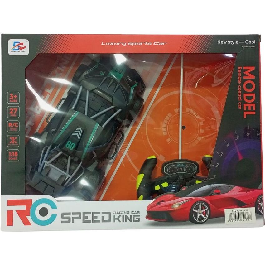 RC Speed King 1:18 Racing Car - Green & Black