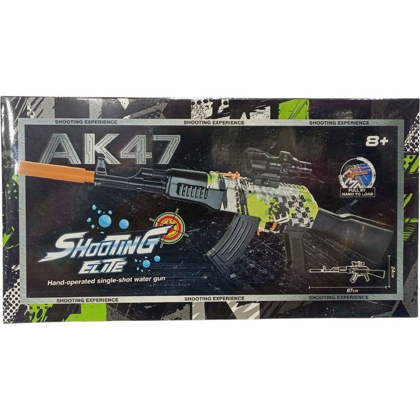 AK47 Shooting Elite Gel Ball Blaster - Black & Green