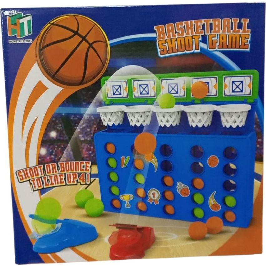 Basketball Shoot Game