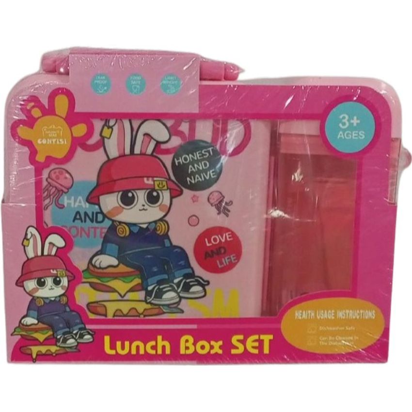 Pink Cartoon Lunch Box