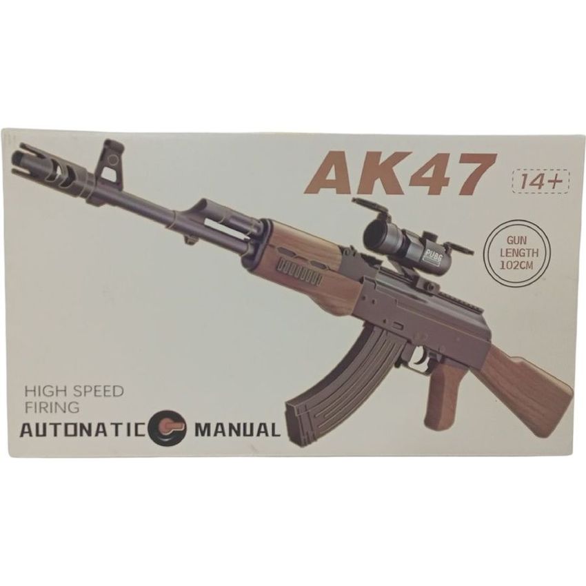 AK47 High-Speed Toy Rifle with Scope - Brown