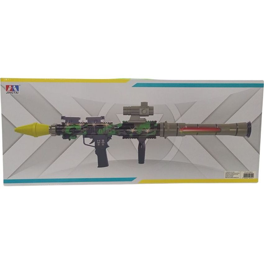 Camouflage Toy Rocket Launcher with Scope