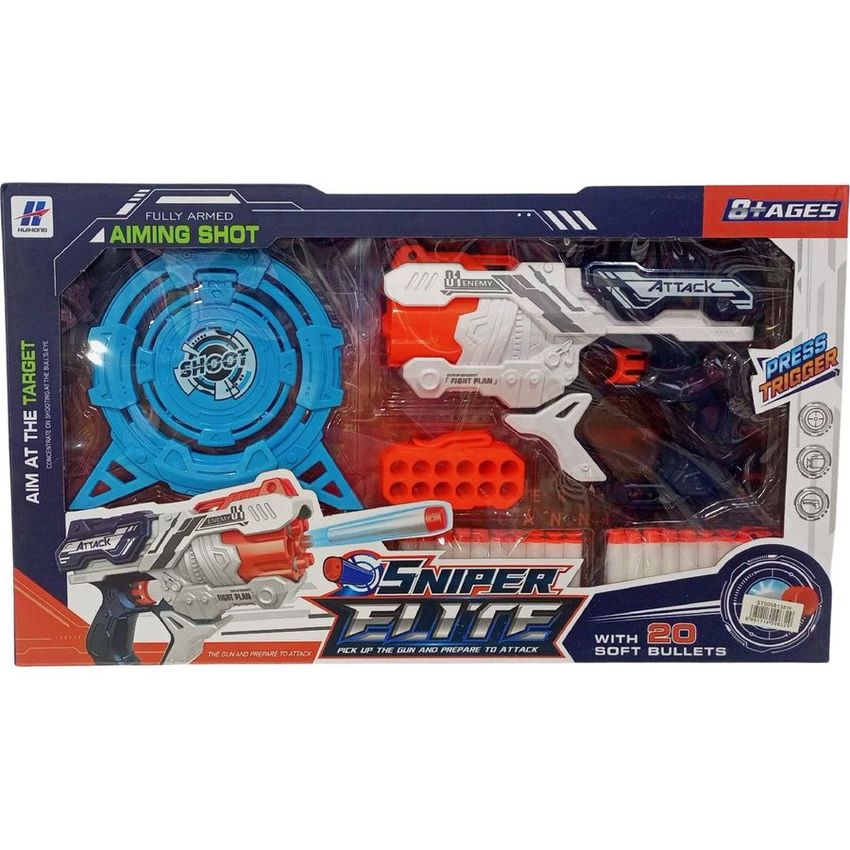 Sniper Elite Target Foam Dart Blaster Set