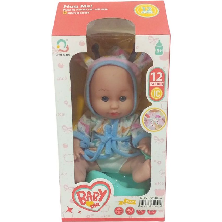 Baby Doll - Blue Outfit