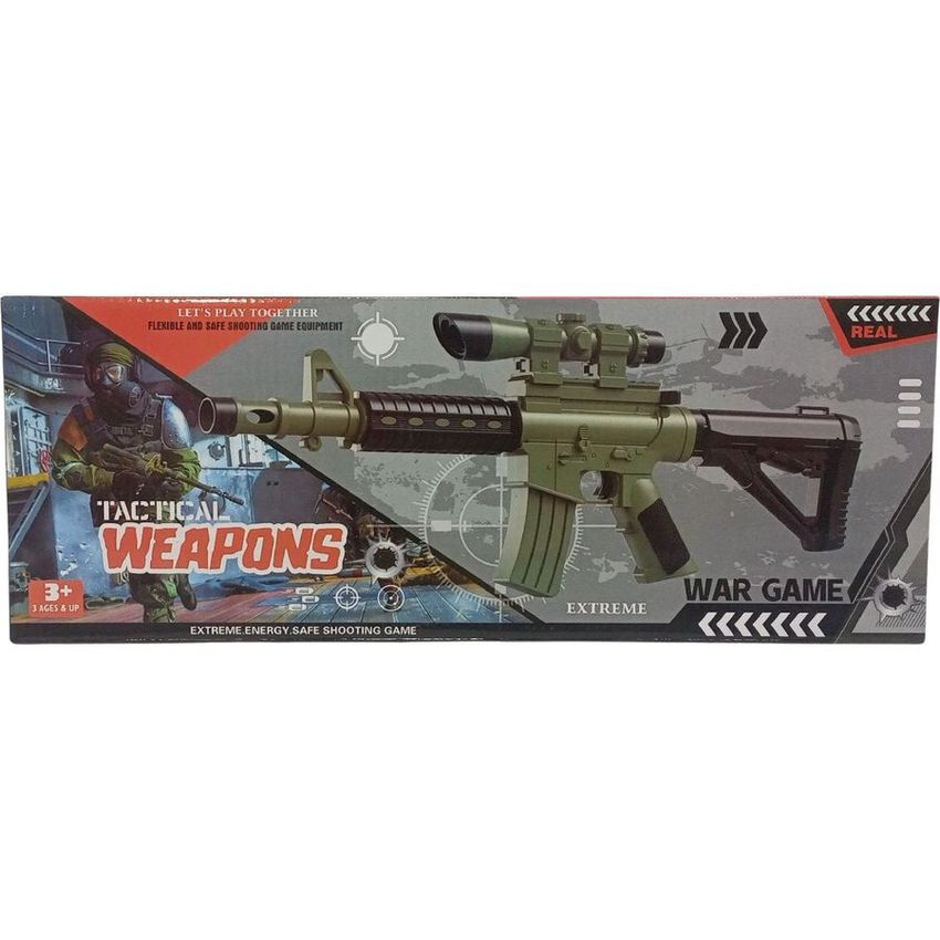 Tactical Weapons Soft Bullet Toy Rifle Set - Green