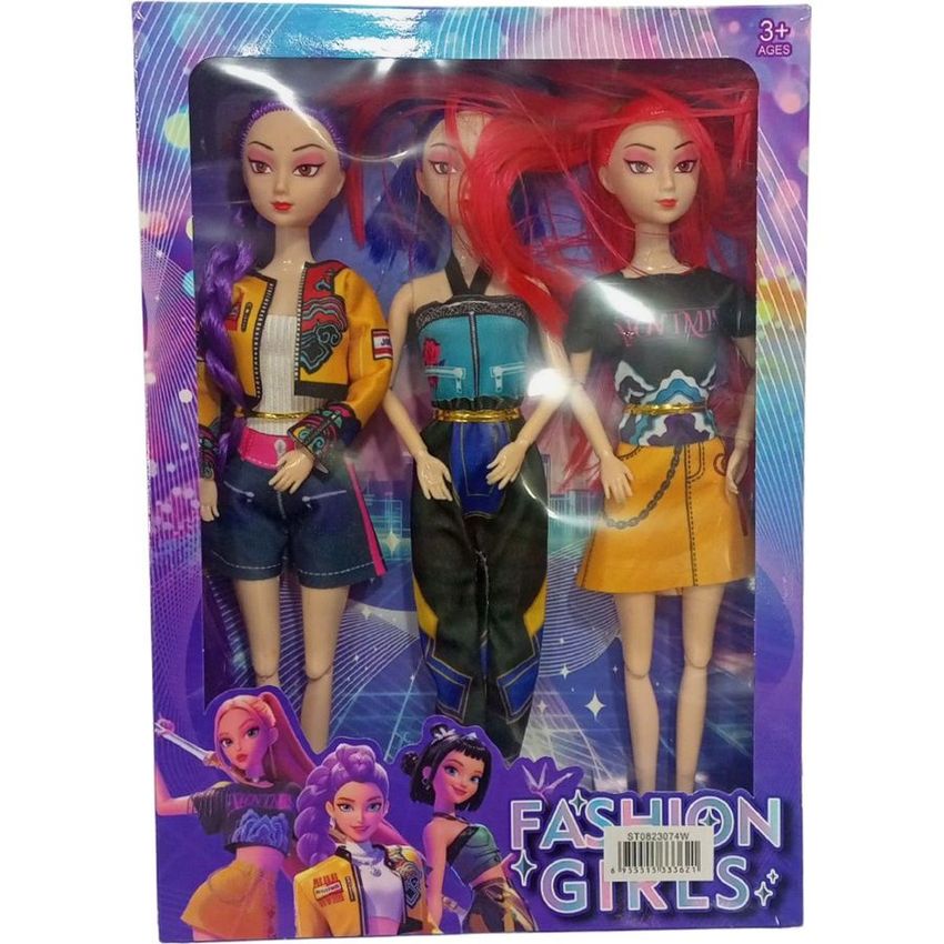 Fashion Girls Two-Doll Set