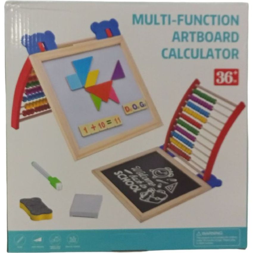 Awesome Teacher Interactive Q&A Learning Board