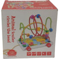 Animal Bead Maze Wooden Pull Toy
