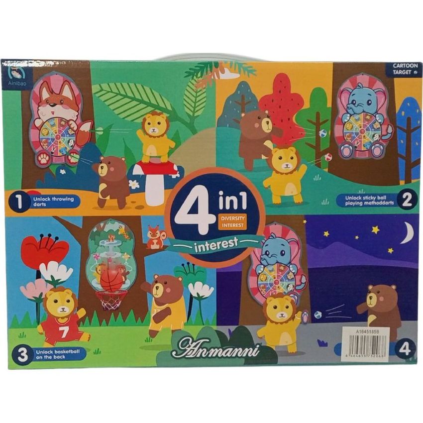 Jigsaw Puzzle Multi-Picture Set