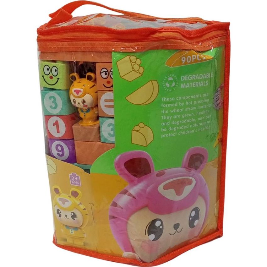 Happy Tiger Number Learning Cup & Stacking Set