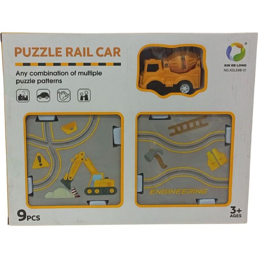Puzzle Rail Car Engineering Track Puzzle - 9 Pcs