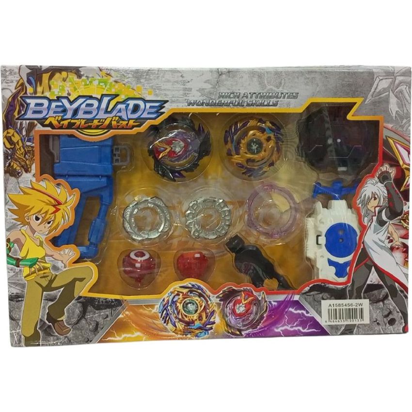 Beyblade Burst Spinning Top Battle Set