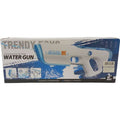 Continuous Electric Spray Water Gun - Shark MK