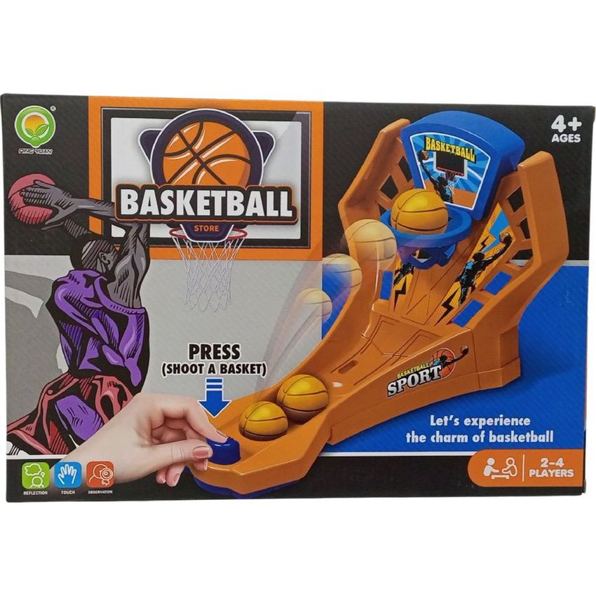 Basketball Shooting Game