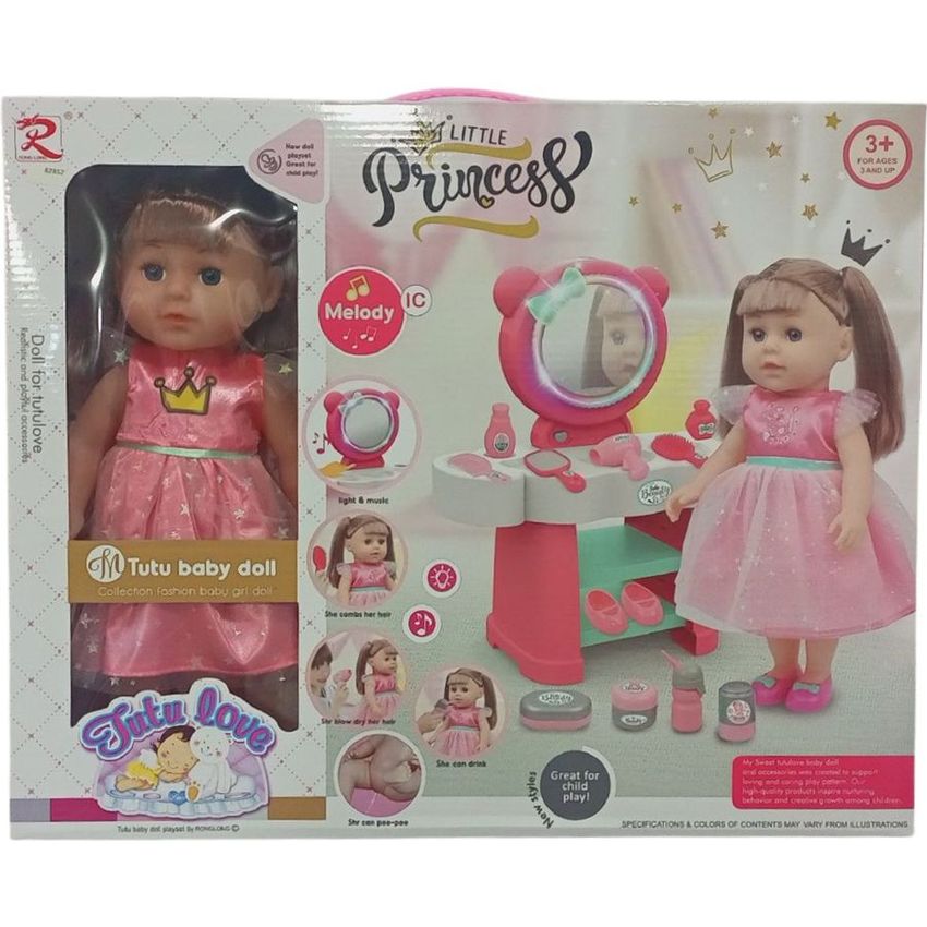 Little Princess Baby Doll Vanity Set