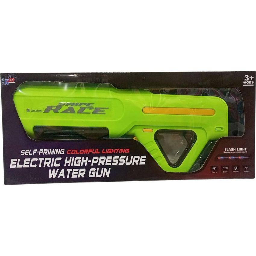 Electric High-Pressure Water Gun