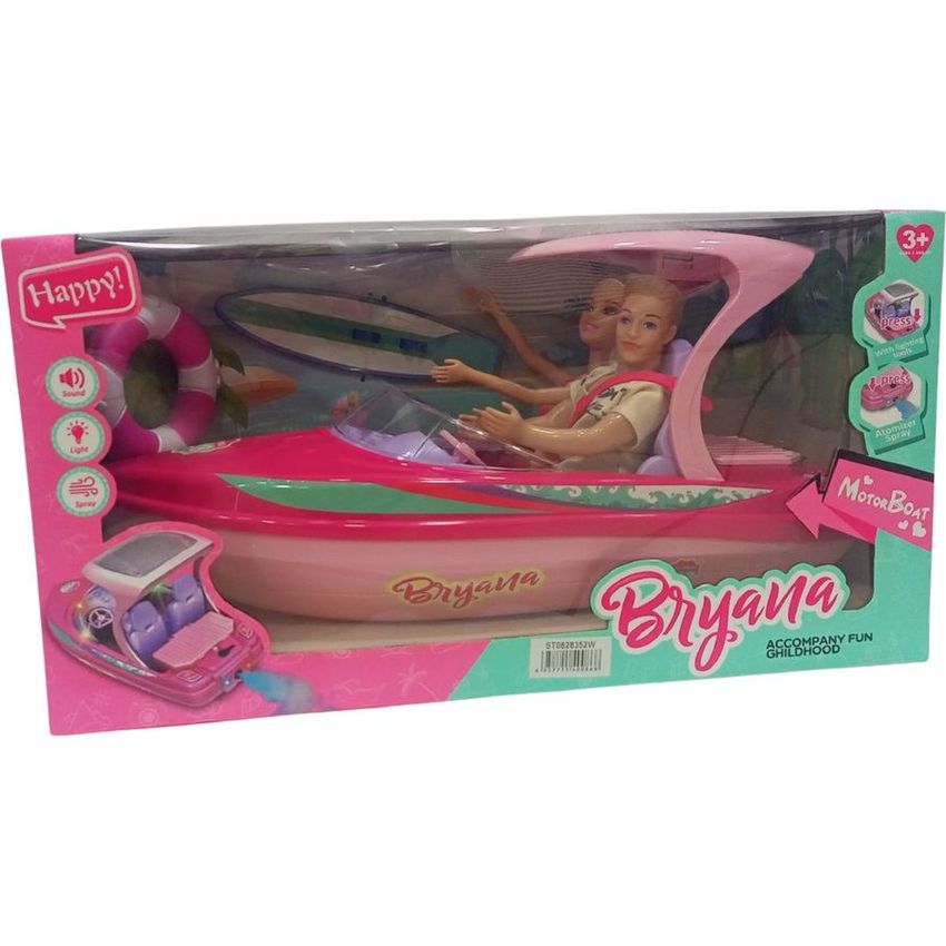 Bryana Convertible Fashion Doll Car