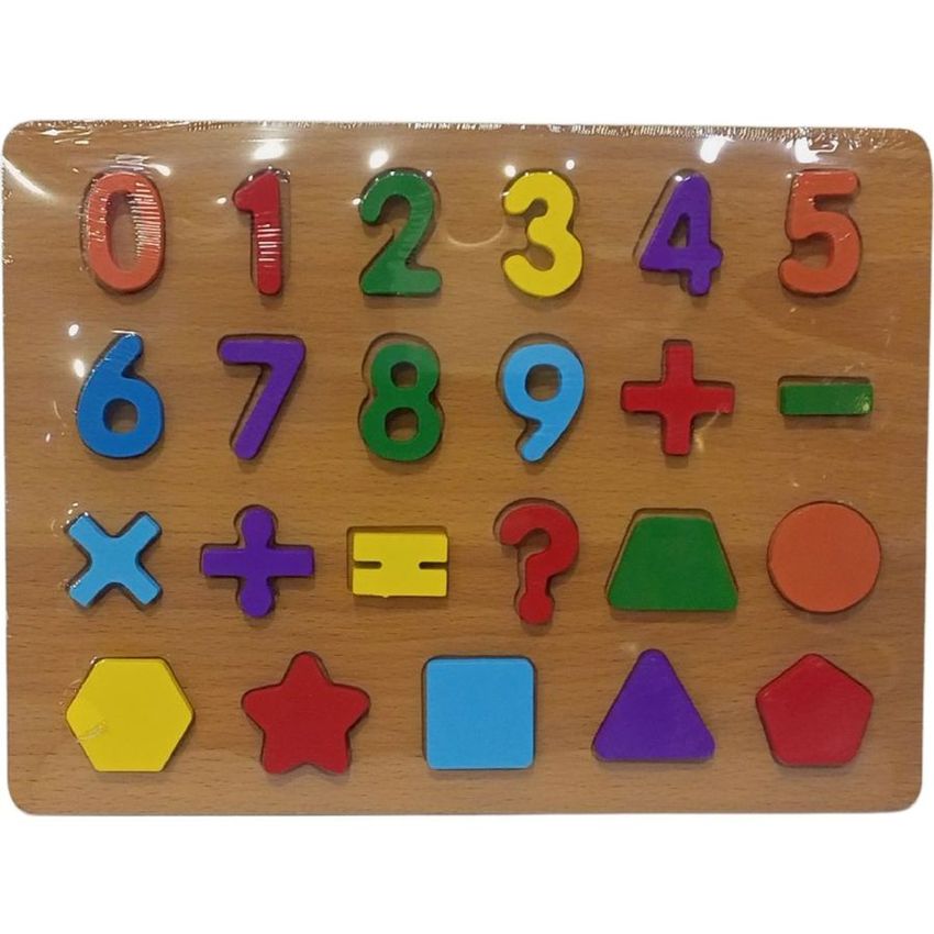 Wooden Numbers, Math Symbols & Shapes Puzzle Board