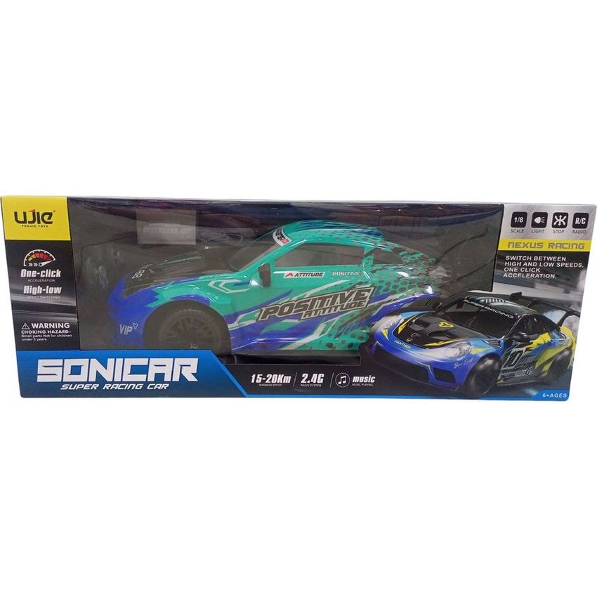 Sonicar 2.4G RC Drift Car - Green