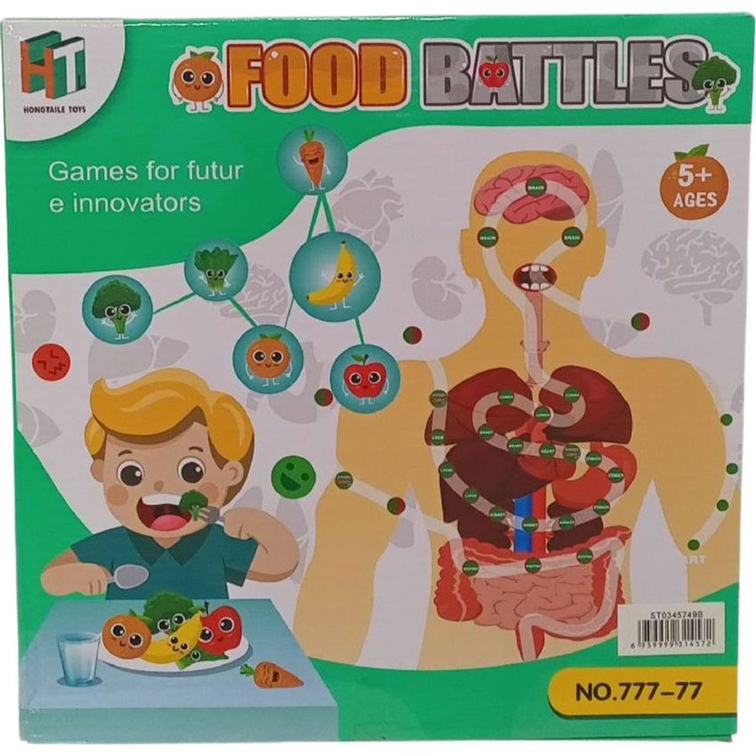 Food Battles Educational Anatomy Game