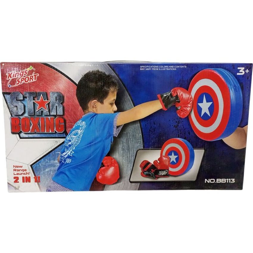 Star Boxing Punching Target Set